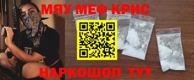марихуана Будённовск