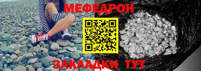 гашишное масло Туймазы