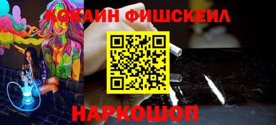 прущие крисы Бугуруслан