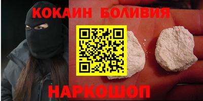 прущие крисы Бугуруслан
