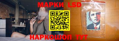 марихуана Будённовск