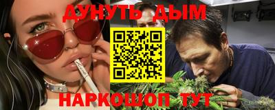 прущие крисы Бугуруслан