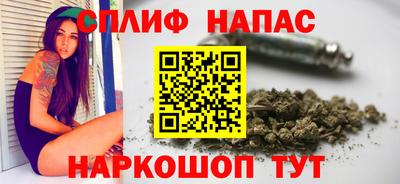 прущие крисы Бугуруслан