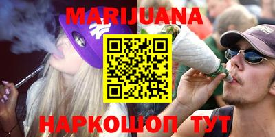 прущие крисы Бугуруслан