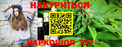 альфа пвп VHQ Бузулук