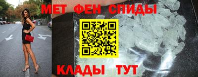 прущие крисы Бугуруслан
