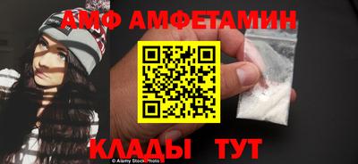 марихуана Будённовск