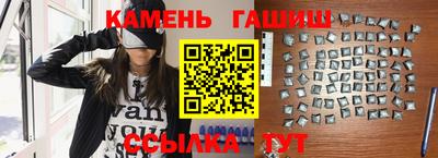 прущие крисы Бугуруслан