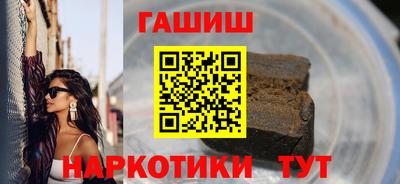 марихуана Будённовск