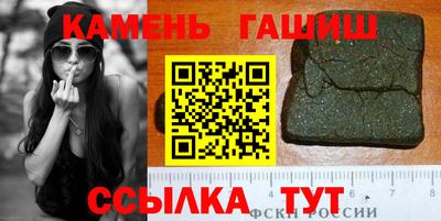 марихуана Будённовск