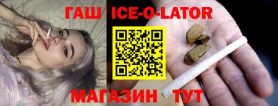 альфа пвп VHQ Бузулук