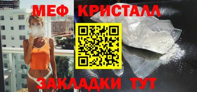 spice Тулун