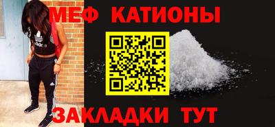 альфа пвп VHQ Бузулук