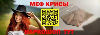 альфа пвп VHQ Бузулук